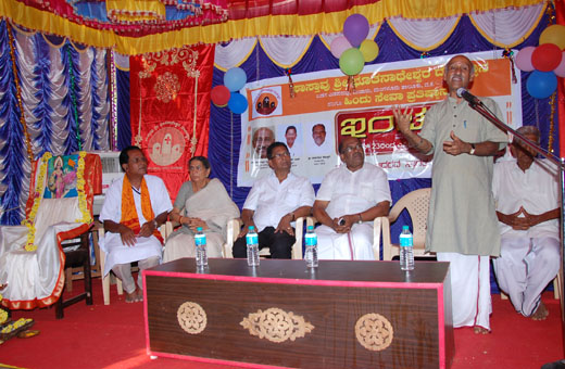 Summer camp and Eye Camp